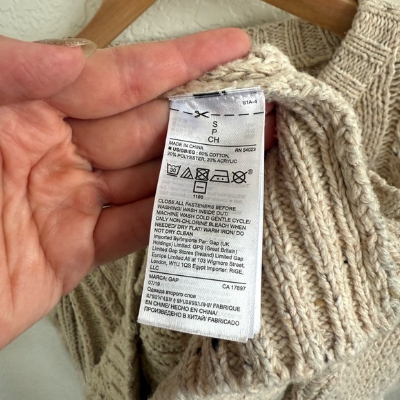 GAP Cable Knit Cardigan Sweater - Beige Tan Cream - Small Buttons - Picture 3 of 4